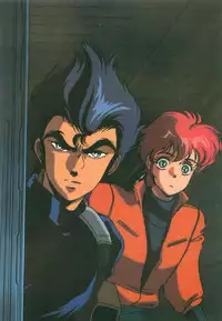 [Artbook] Guy: Youma Kakusei (Awakening of the Devil) Video Book