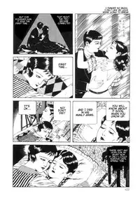 Rose Colored Monster