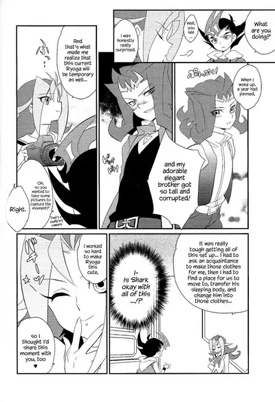 Little Pony Tragic Shark