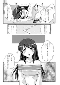 [Anthology] Nyotaika Dynamites 5