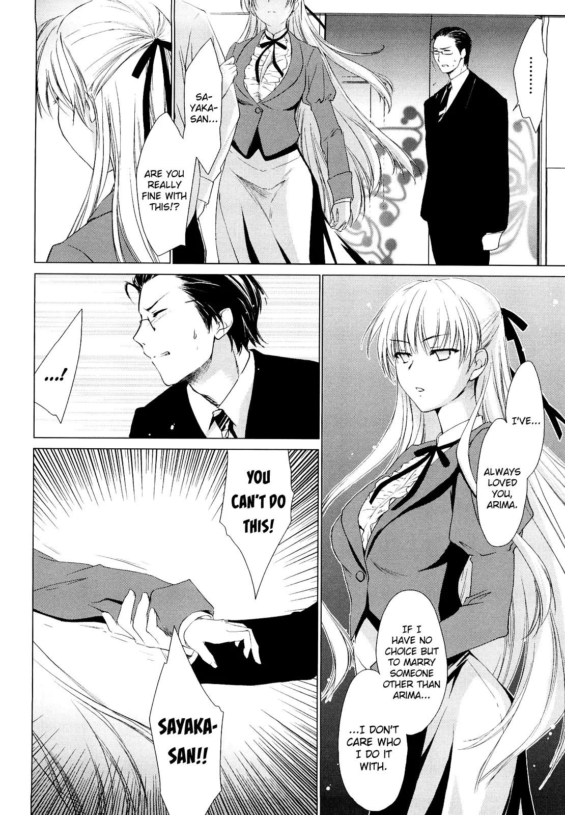 Love Poro Style Ch.1-4, 8