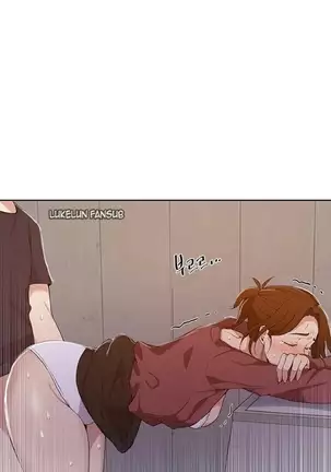 Secret Class Ch.46/?