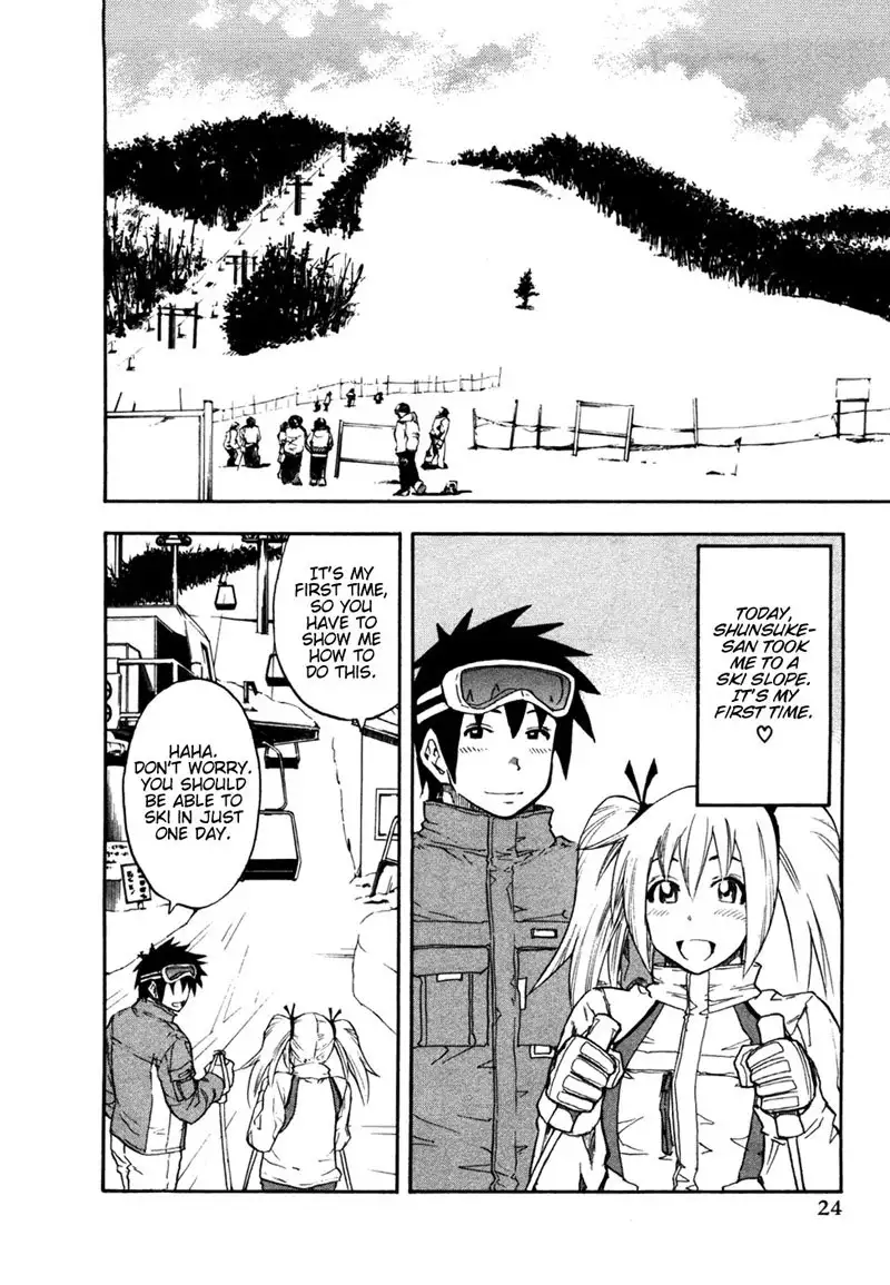 Yuria 100 Shiki Vol4 - Type 26