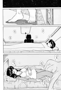 [Chunrouzan] Himitsu no Kanzume