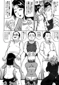 [Nitta Jun] Natsu Taiken Monogatari [2002-2007]