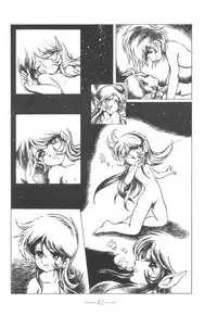 [Mukiryoku Pro] Cybele Vol.6 (original)