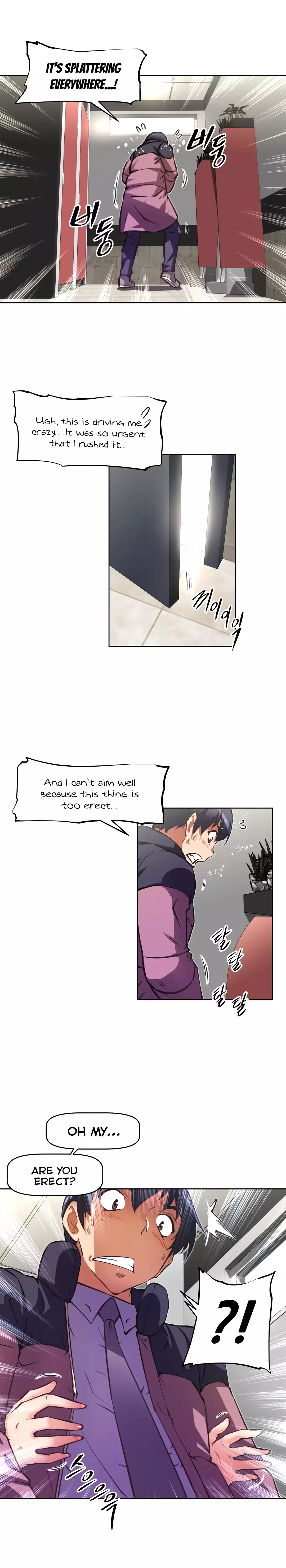 Brawling Go Ch.76-119