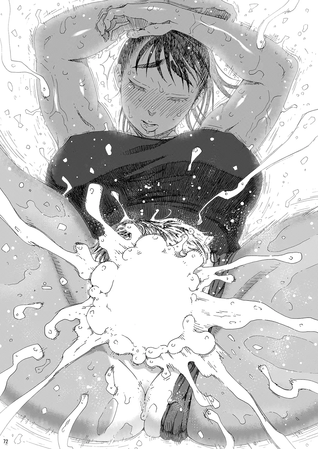 Sayaka-san to Hitooyogi Soushuuhen