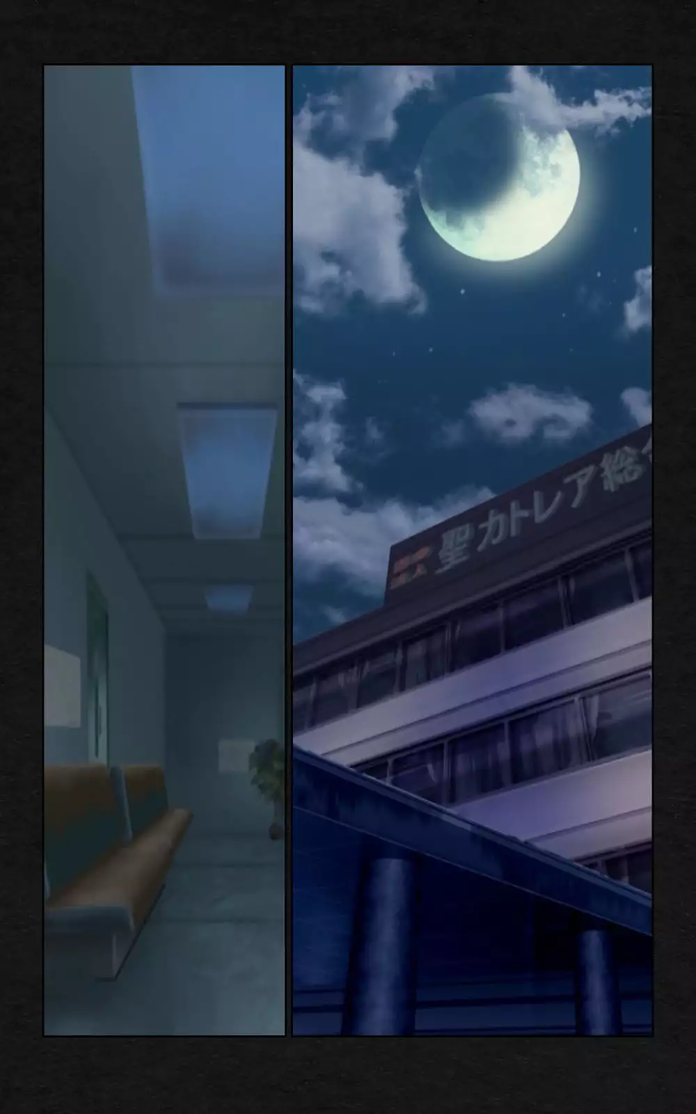 Yakin Byoutou・Ni ope:03 Complete Ban