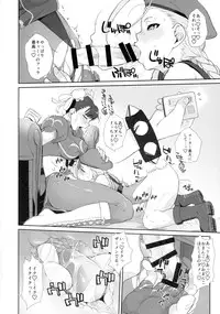 (C90) [Yokoshimanchi. (Ash Yokoshima)] Cammy to Futanari Chun-Li no Erohon (Street Fighter)