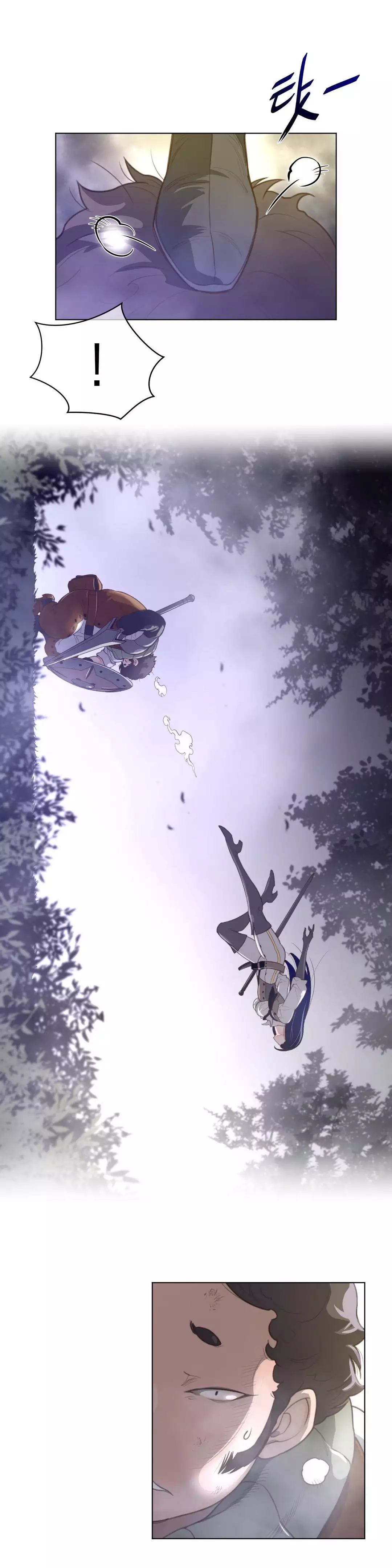 Perfect Half Ch.1-43