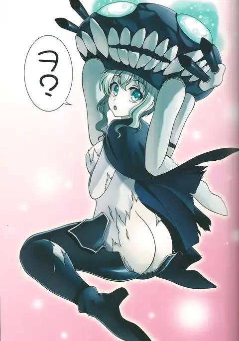 Urakaze to Yoru no Omatsuri