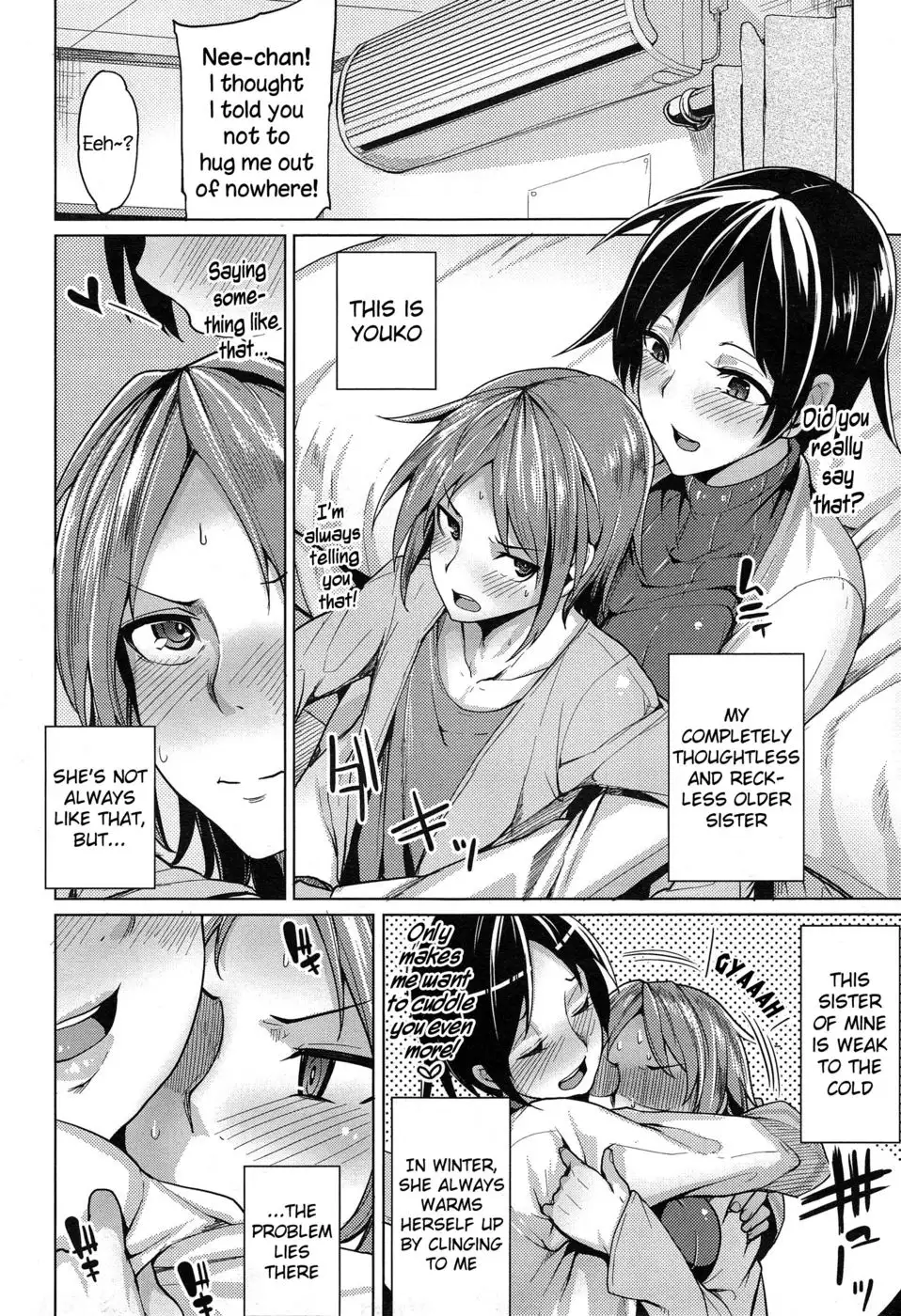 Nee-chan no Attaka Senjutsu