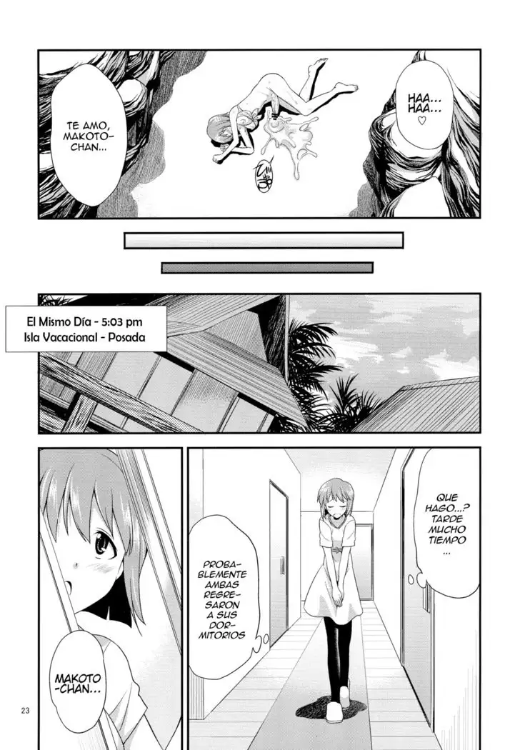 THE iDOL SHINY FESTA