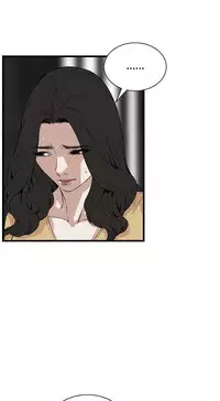 Take a peek 偷窥74-78 Chinese