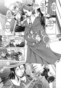 Rapiere chapter 1 English