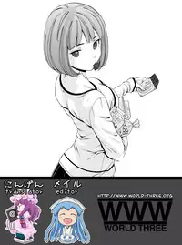 [Fuuga] Wain no Kachikan (Sense of Values of Wine) Chapter 1-6 [English][Complete]