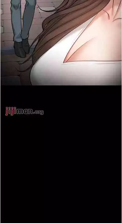 【周日连载】教授，你还等什么?（作者：madstart&耀安） 第1~42话