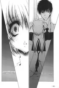 (C56) [Yuuhodou (Tekuteku)] Hanabana (Card Captor Sakura)