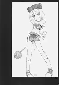 (SC31) [VENOM (Alto Seneka, Rusty Soul)] Tsuyudaku Aztec 2 (Pangya)