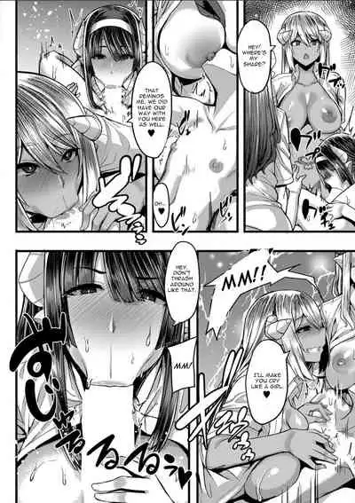 Succubus Sakusei-bu Saishuuwa