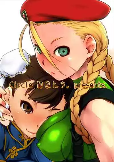 Ash Yokokshima Doujinshi 2007-2019 RAW