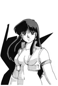 [Studio Rippu] Kokka Cola (Dirty Pair)