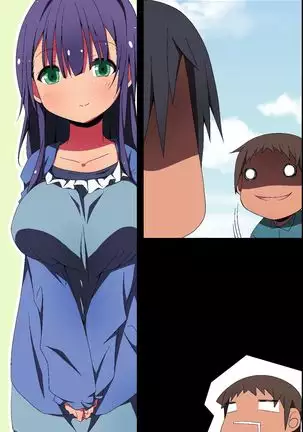 Swapping ~Otagai no Kanojo o Netori Choukyou!?~