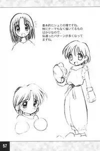 (C62) [Maruno Keikaku (Marunosuke)] Toppatsu! Marunosuke (Various)