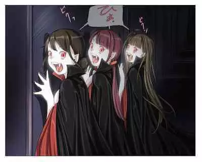 Vampire Girls Multiplying - Chapter 3