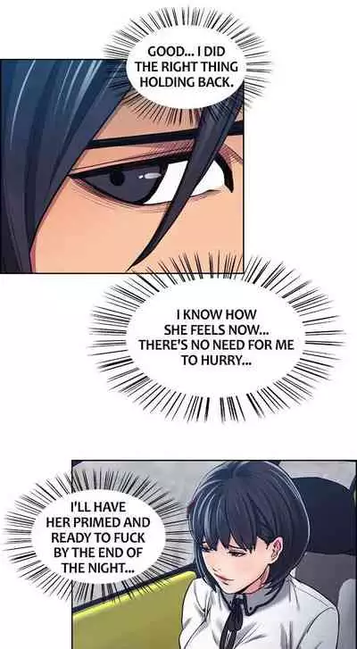 Taste of Forbbiden Fruit Ch.6/24