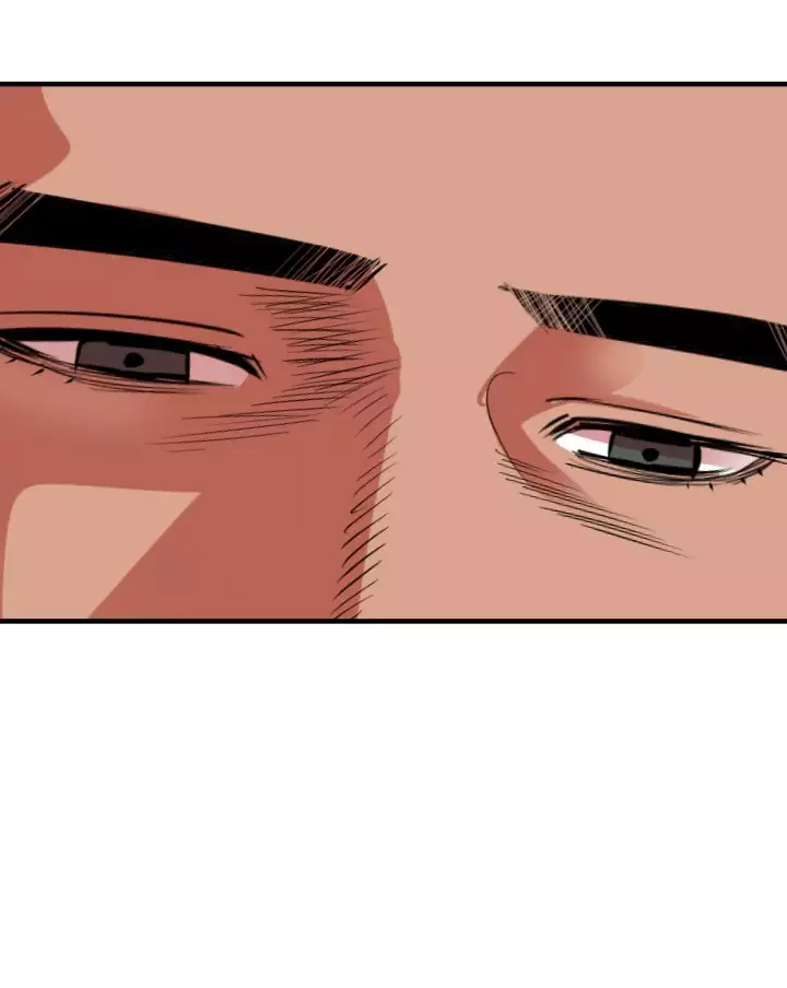 Desire King 欲求王 Ch.41~48