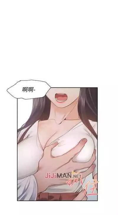 【周五连载】渴望:爱火难耐(作者:Appeal&格子17) 第1~19话