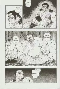 [kumagoro] otoko-dosukoi 1 [Eng]