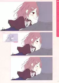 SugaTem! AFTER PARTY!