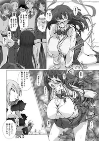 [Takahama Tarou] Takahama Taro Artworks [Digital]