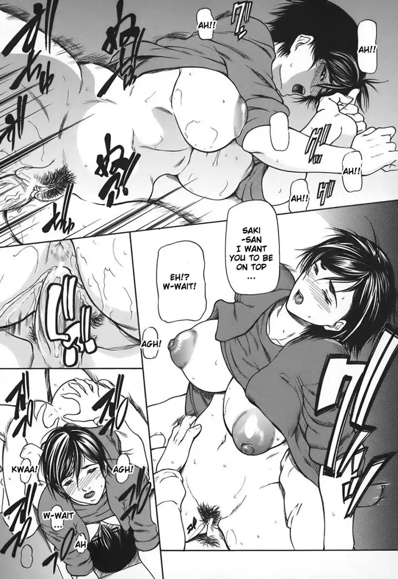 Nyuuseihin Ch8 - Kokeshi2