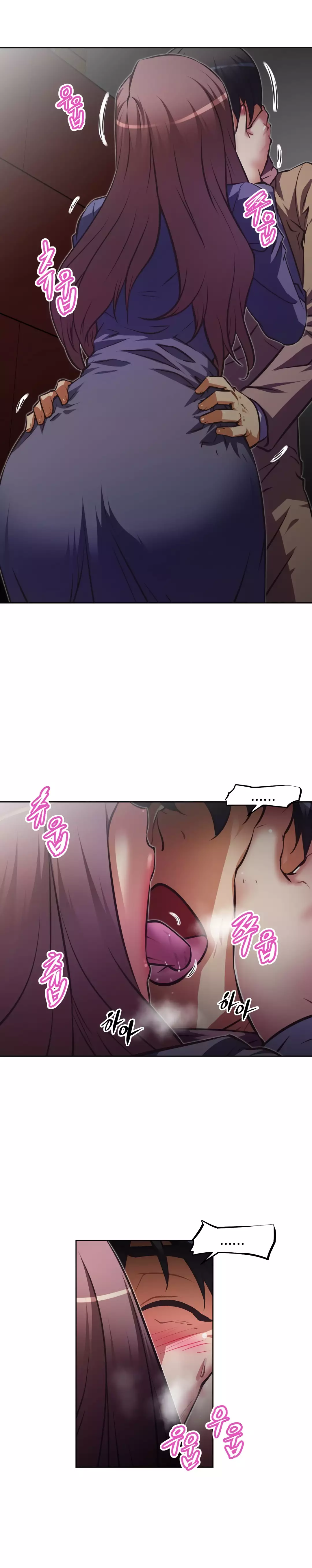 Brawling Go Ch.76-125