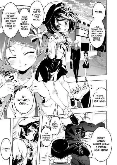 Watashi ga SEX Oshiete Ageru | I'll Teach You How to Have SEX