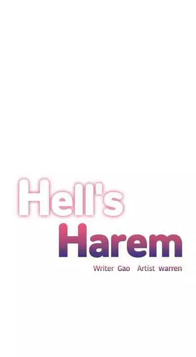 The Girls’ Nest | HELL'S HAREM Ch.1-25