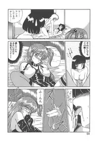 [Akifuji Satoshi] Parade Parade Side A