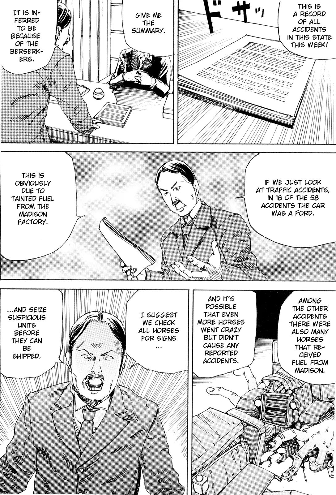 Super Powered Mongolia Invasion