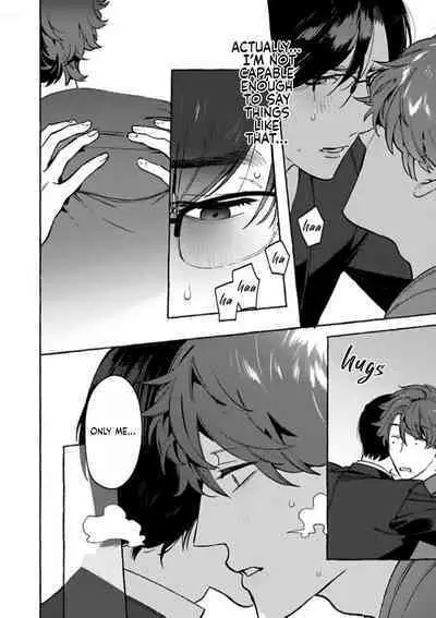 Office no Hyou | Office Panther Ch. 1-5