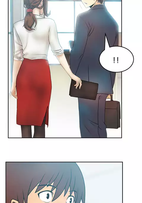 My Office Ch.1-49