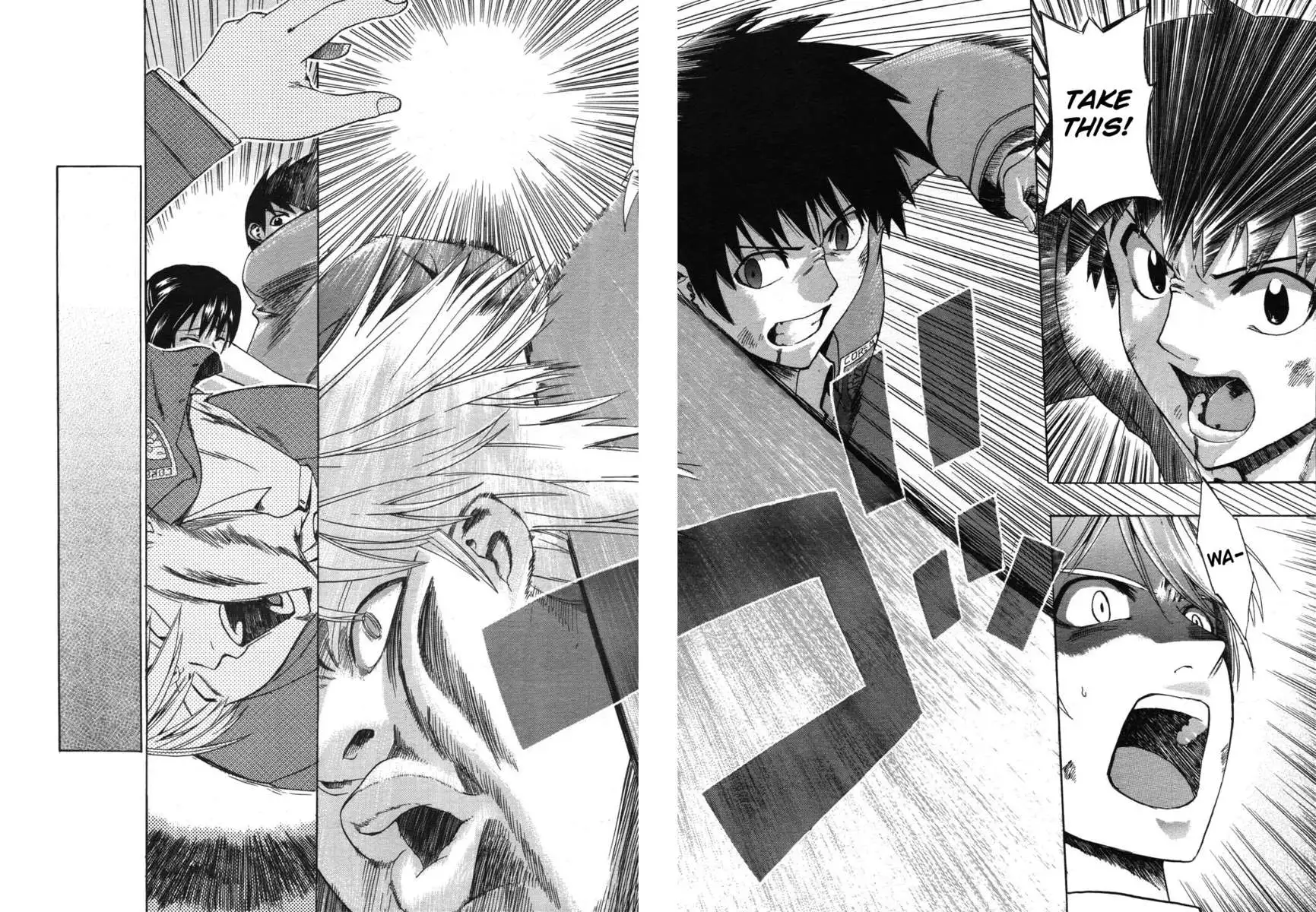 When you let go of my hands