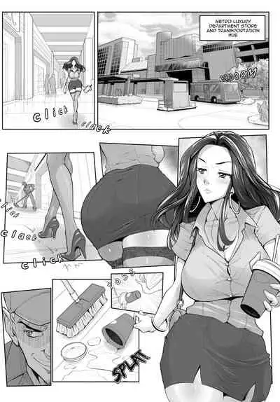 [MaikuKuroi] Violated Chapter 1 (English)