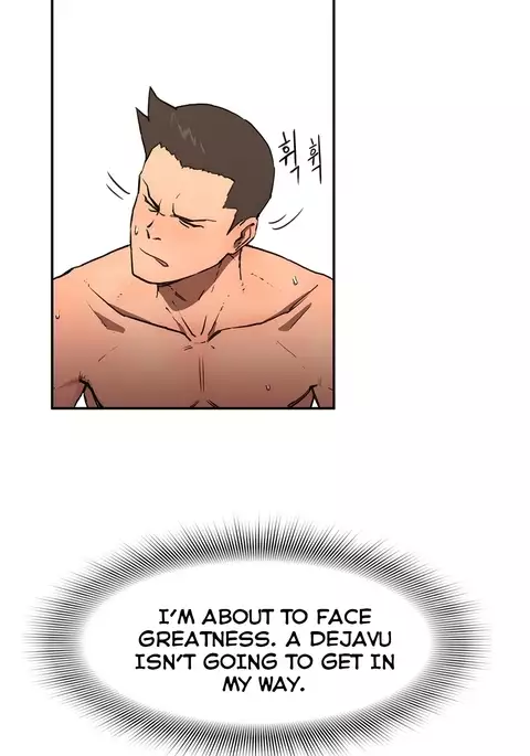 Refrain Love Ch.1-26