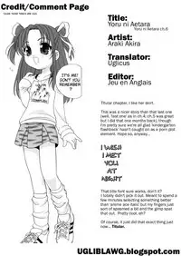 [Araki Akira] Yoru Ni Aetara Ch. 1-7,9 [English][ugliblawg]