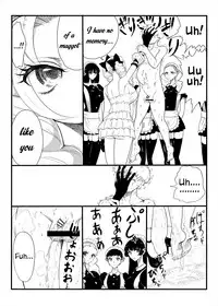 [askot (Various)] Level Drain ~Goudoushi~ (Level Drain) [English] [Digital] [Incomplete]