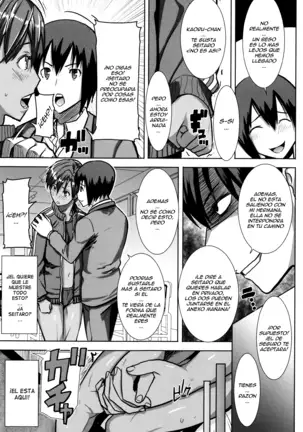 "Kare ni... Dakaremashita. Ato, Ne..." ~Otome ga Chuuko XXX Desu to Kokuhaku Suru Hi~ Ch.1-6